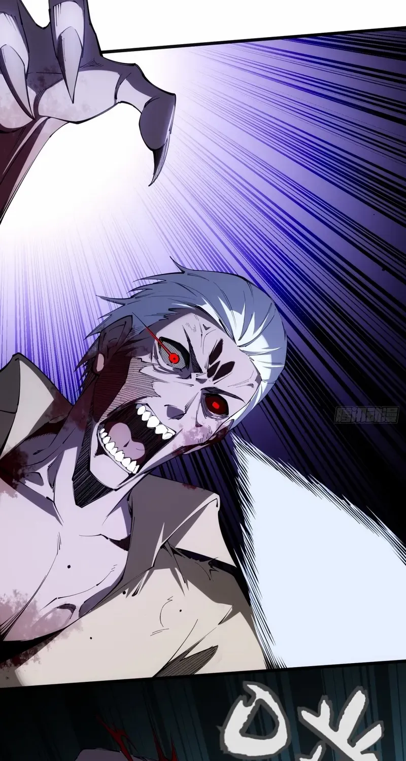 My Perfect Apocalyptic Life Chapter 5 page 14 - 