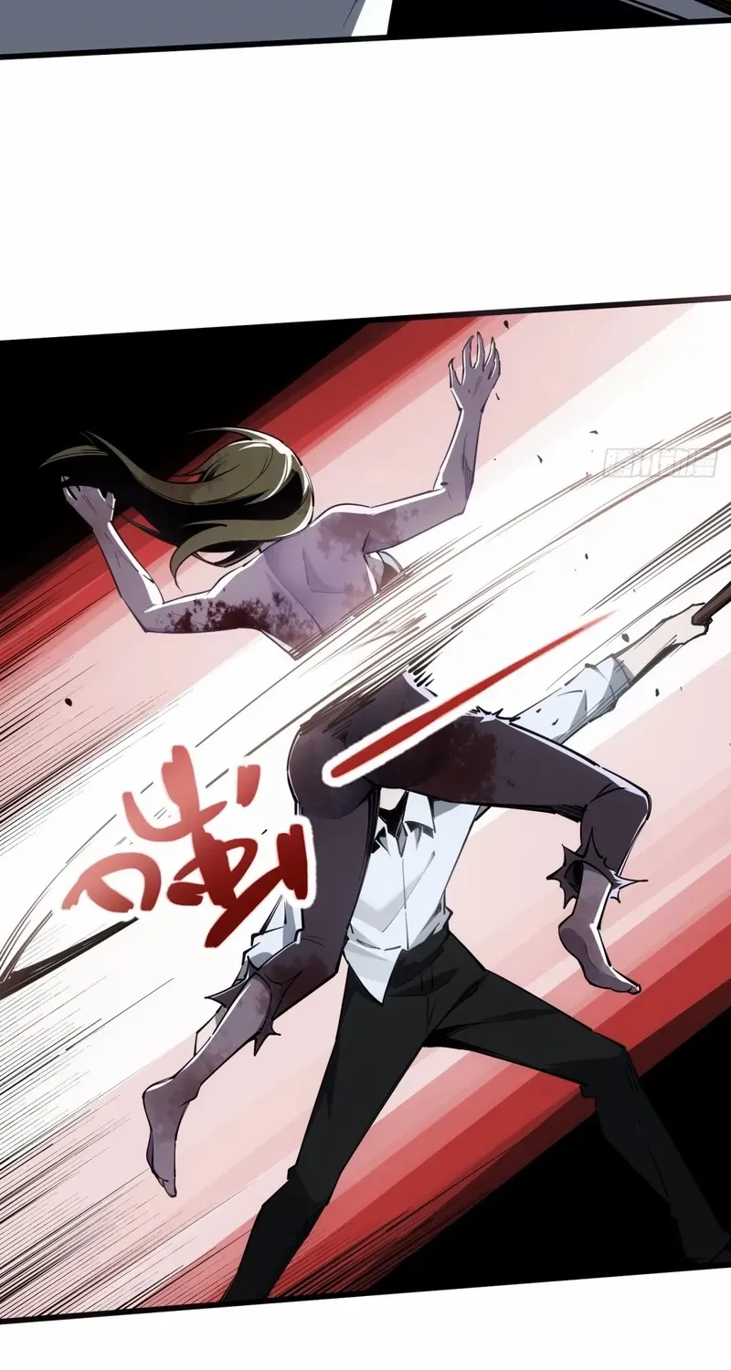 My Perfect Apocalyptic Life Chapter 5 page 20 - 