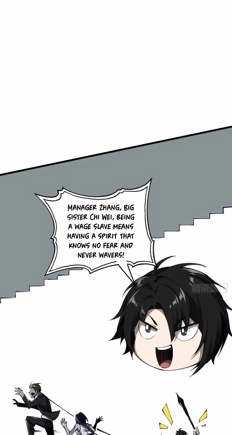 My Perfect Apocalyptic Life Chapter 5 page 5 - 