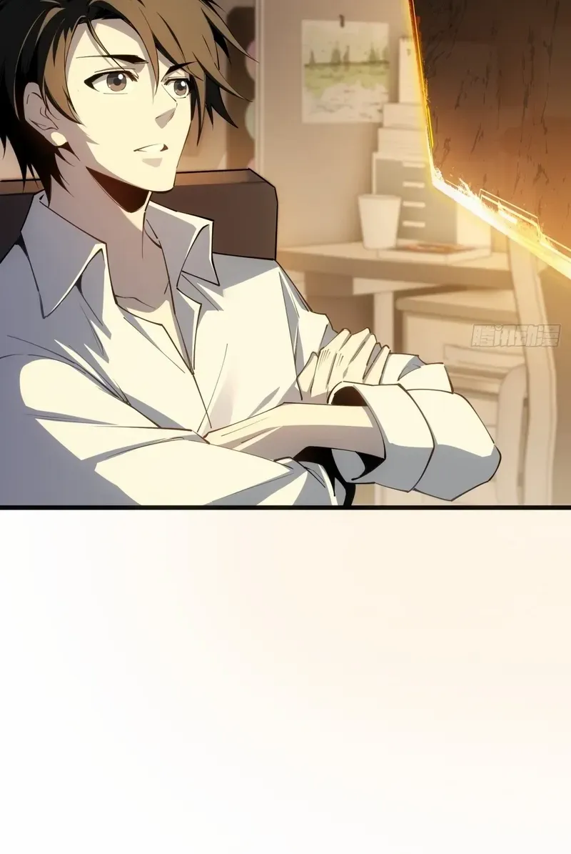 My Perfect Apocalyptic Life Chapter 5 page 48 - 