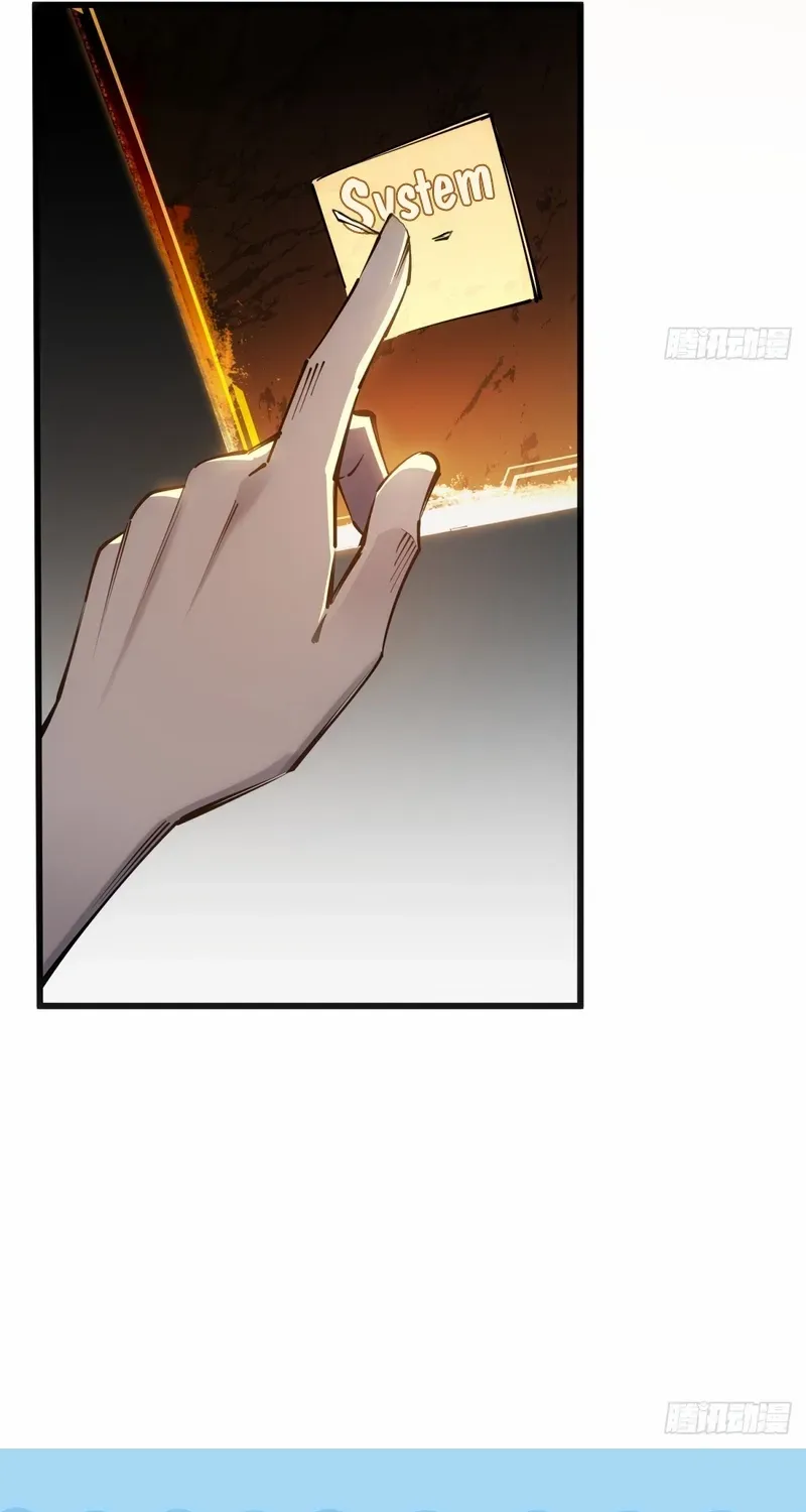 My Perfect Apocalyptic Life Chapter 5 page 49 - 