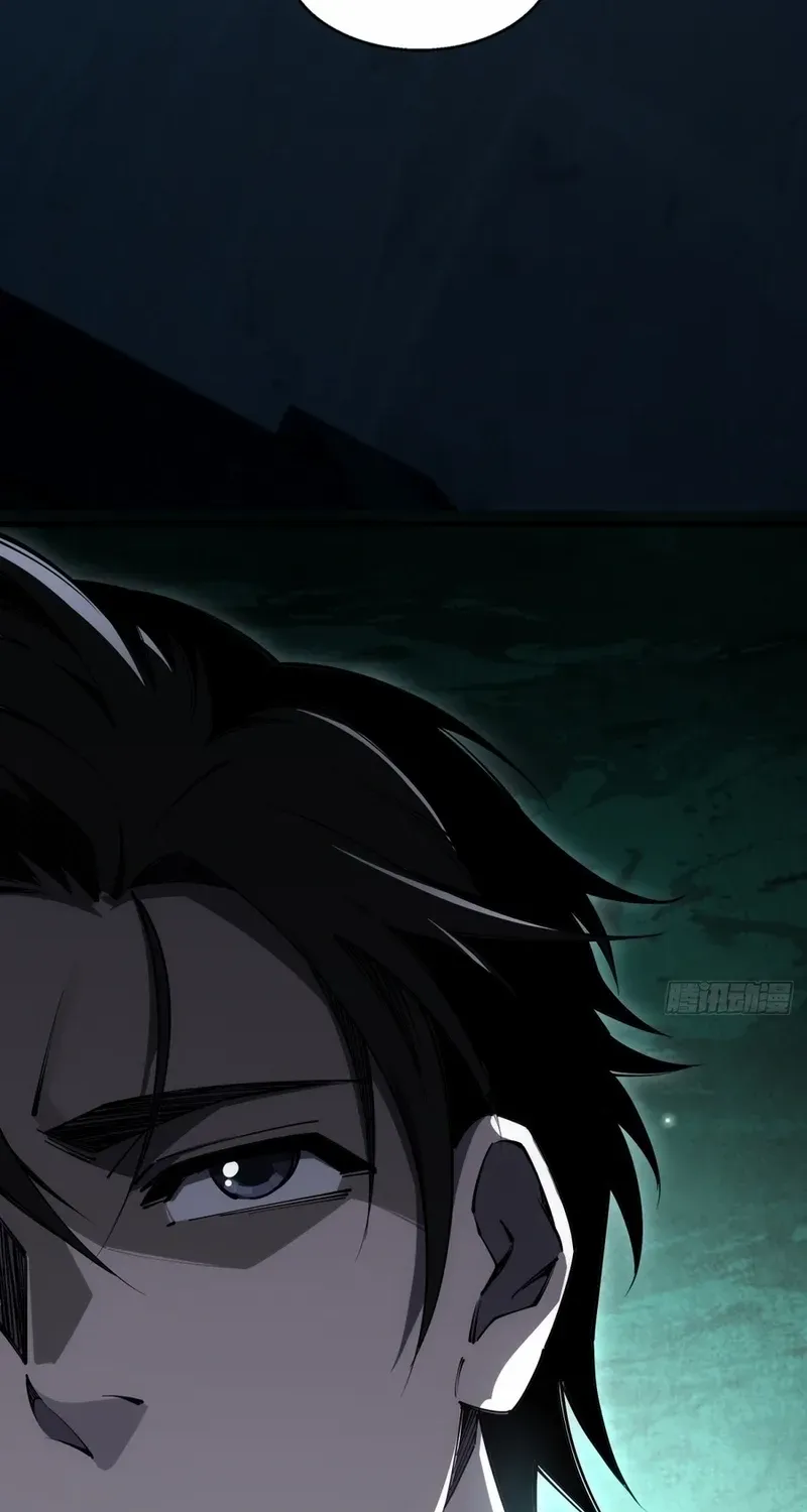 My Perfect Apocalyptic Life Chapter 6 page 43 - 