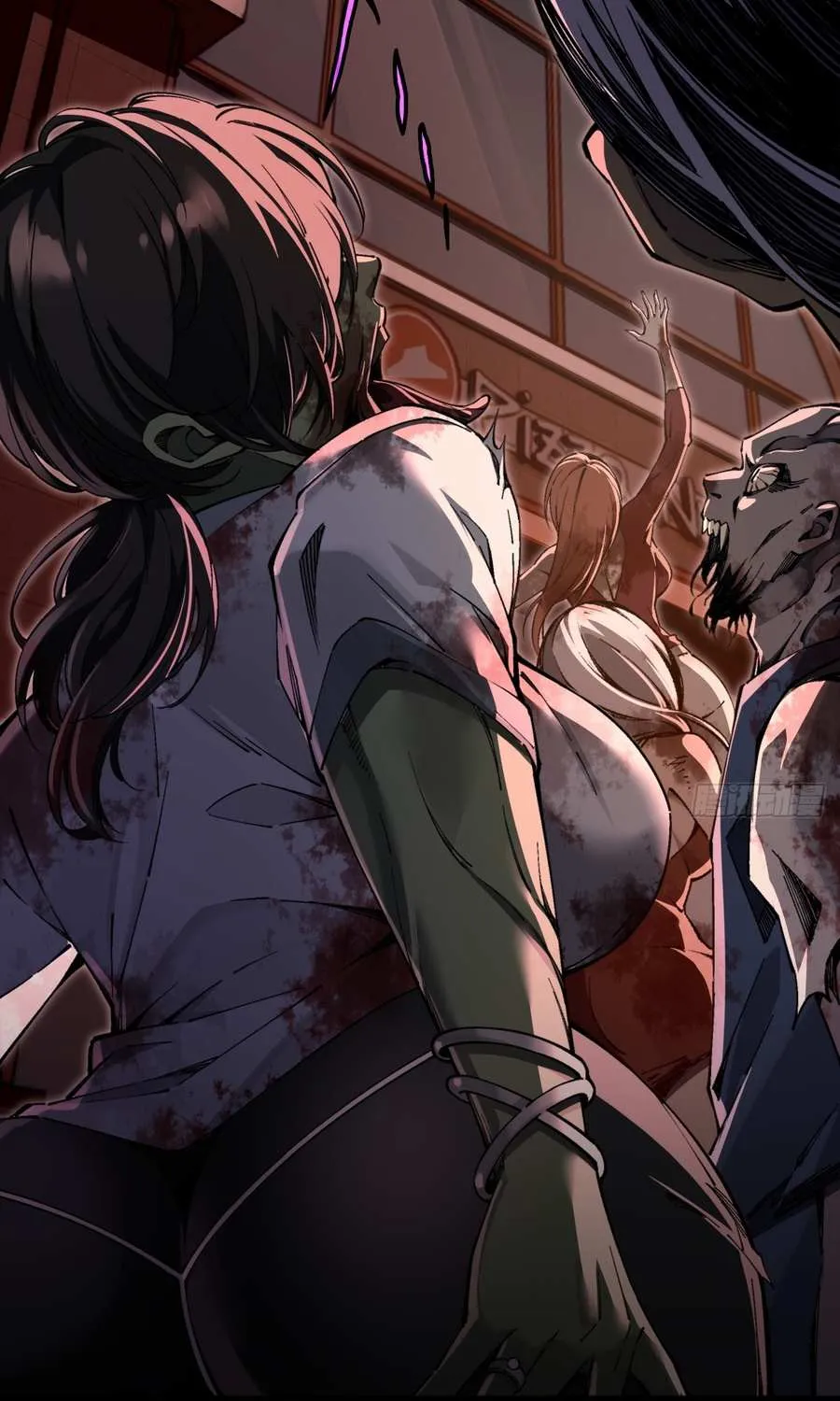 My Perfect Apocalyptic Life Chapter 7 page 26 - 