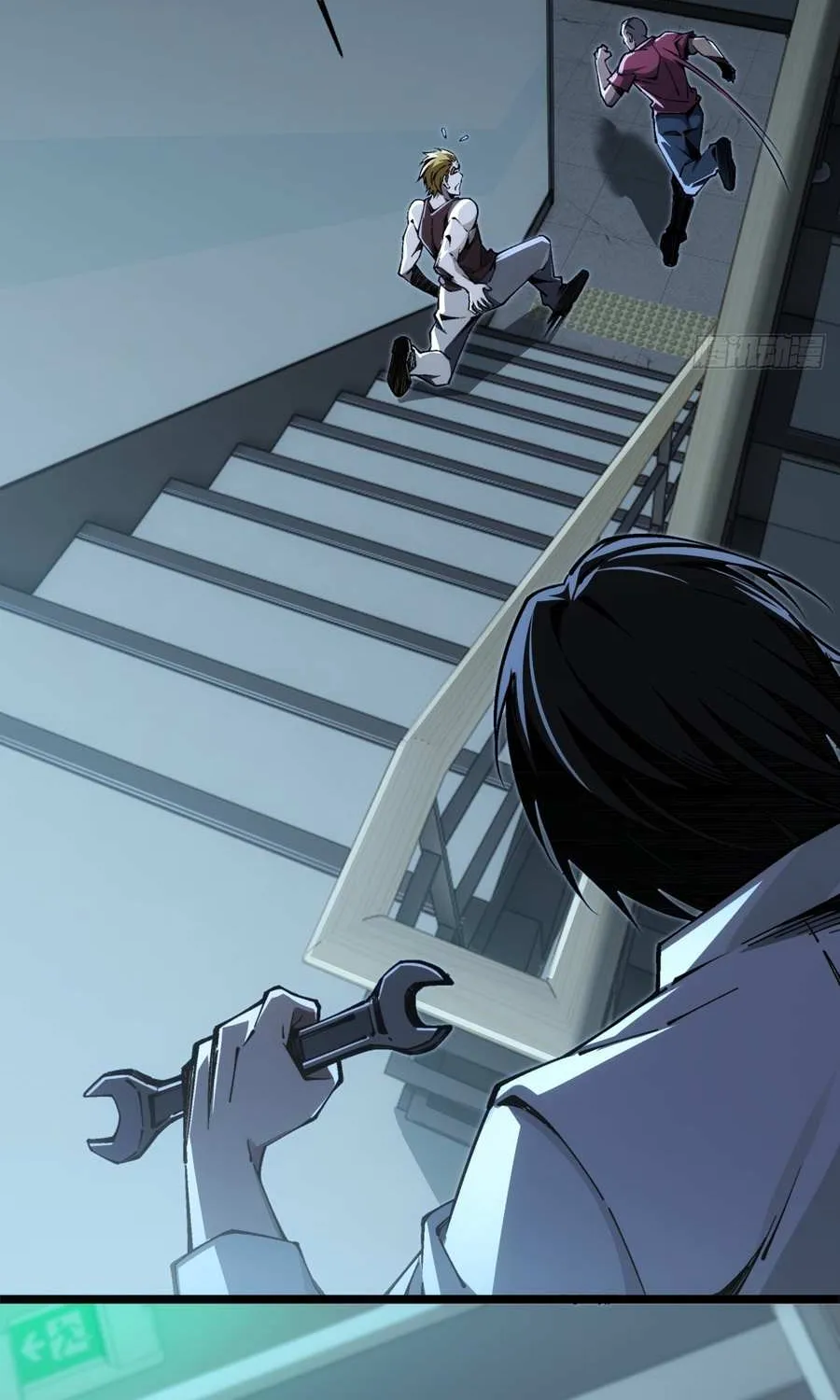 My Perfect Apocalyptic Life Chapter 7 page 8 - 