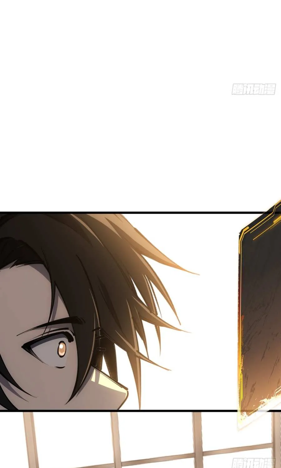My Perfect Apocalyptic Life Chapter 8 page 21 - 