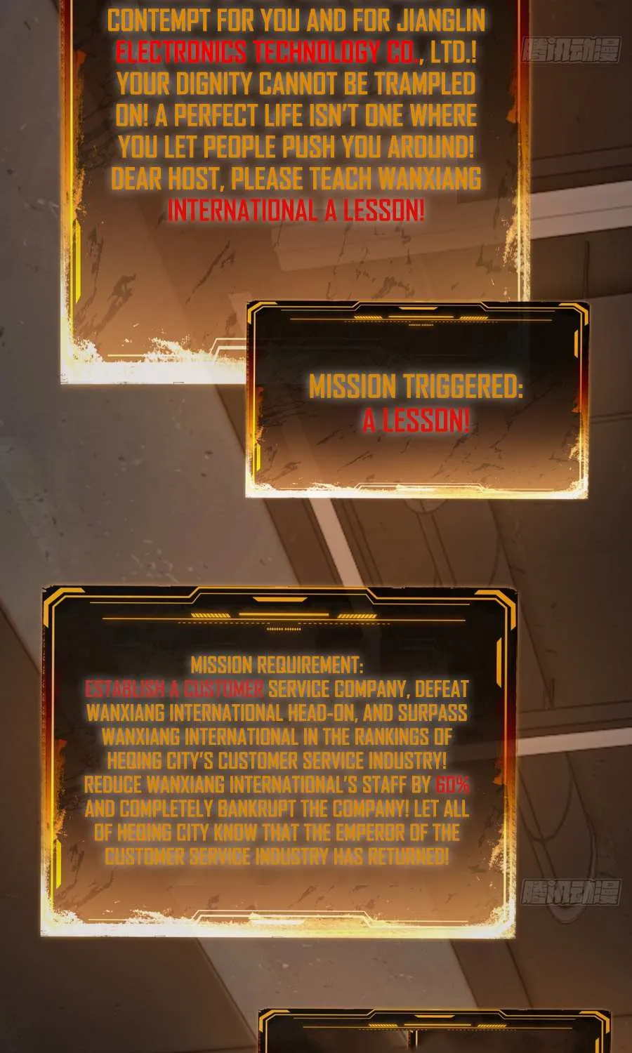 My Perfect Apocalyptic Life Chapter 8 page 27 - 