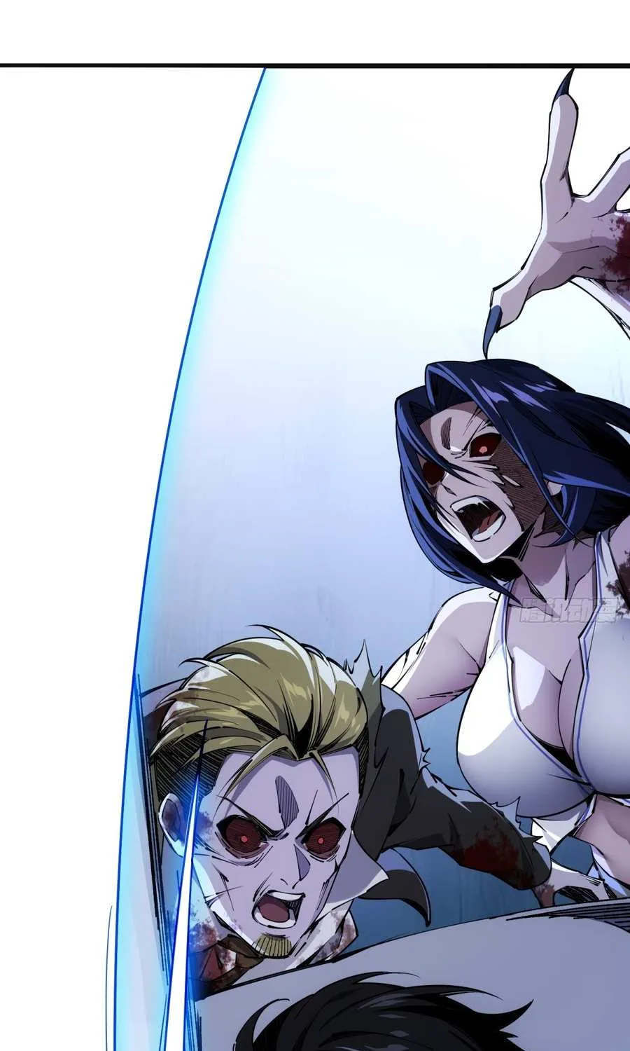 My Perfect Apocalyptic Life Chapter 8 page 37 - 