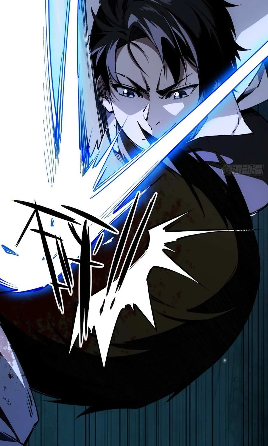 My Perfect Apocalyptic Life Chapter 8 page 38 - 