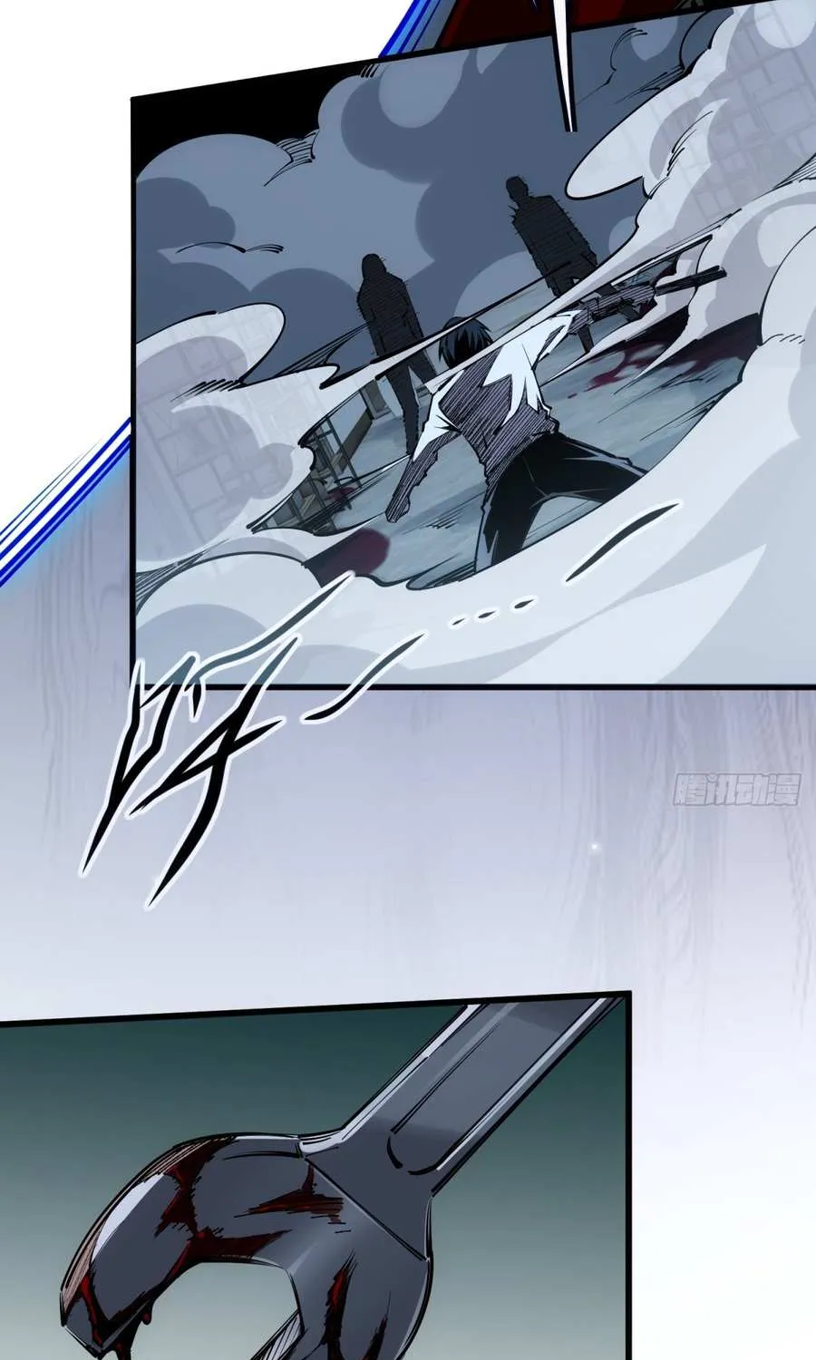 My Perfect Apocalyptic Life Chapter 8 page 41 - 
