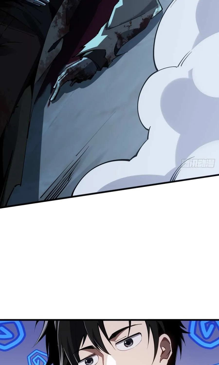 My Perfect Apocalyptic Life Chapter 8 page 45 - 
