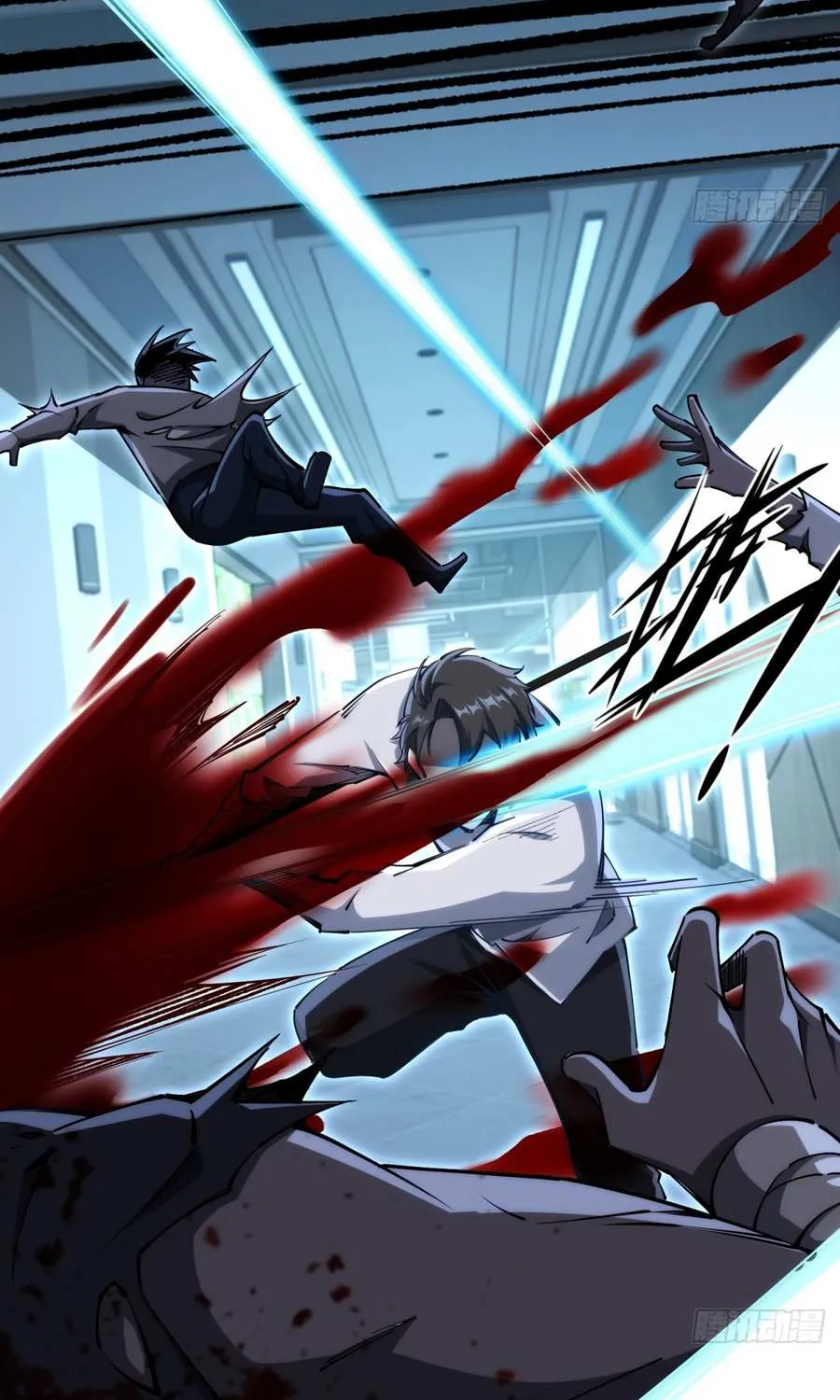 My Perfect Apocalyptic Life Chapter 8 page 66 - 