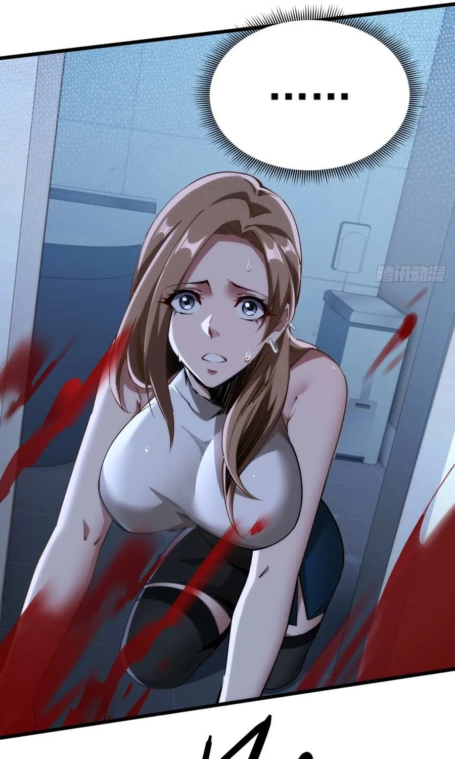 My Perfect Apocalyptic Life Chapter 8 page 68 - 