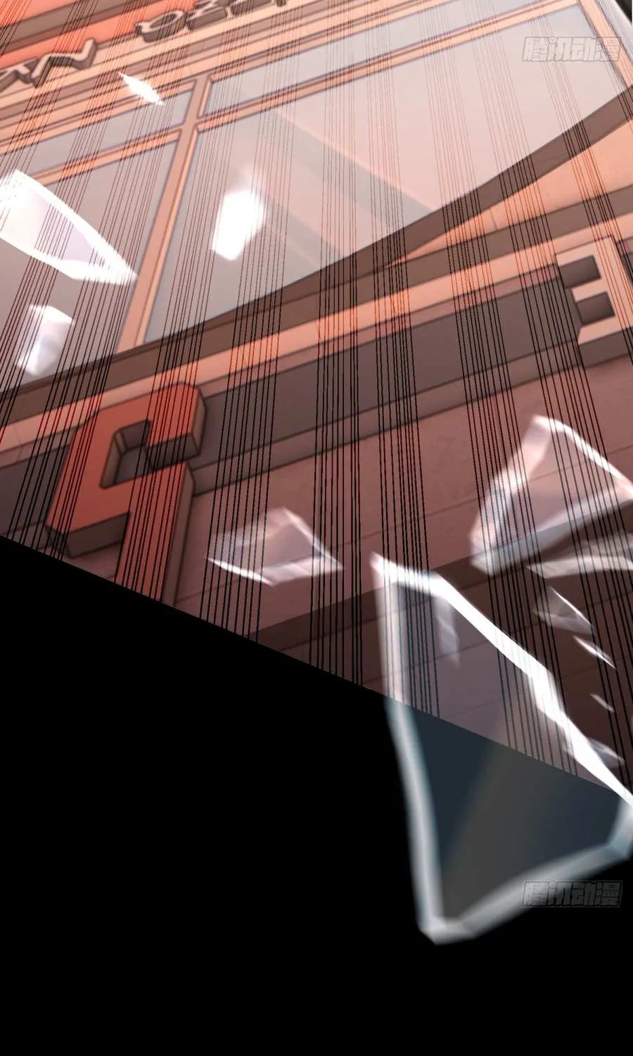 My Perfect Apocalyptic Life Chapter 8 page 8 - 