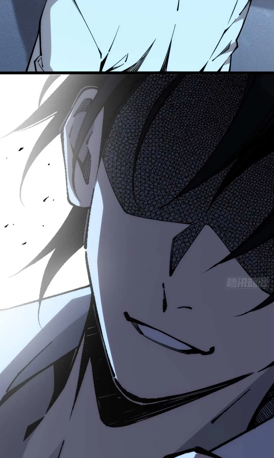 My Perfect Apocalyptic Life Chapter 8 page 76 - 