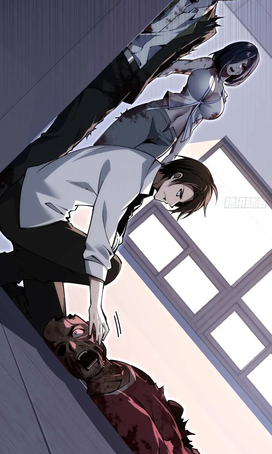 My Perfect Apocalyptic Life Chapter 8 page 10 - 