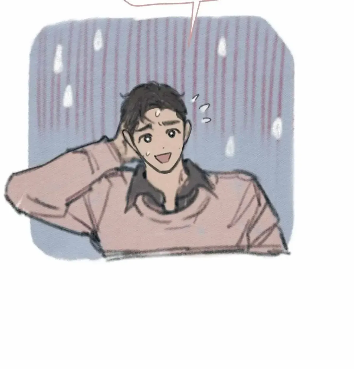 My perfect boyfriend Chapter 1.2 page 125 - 