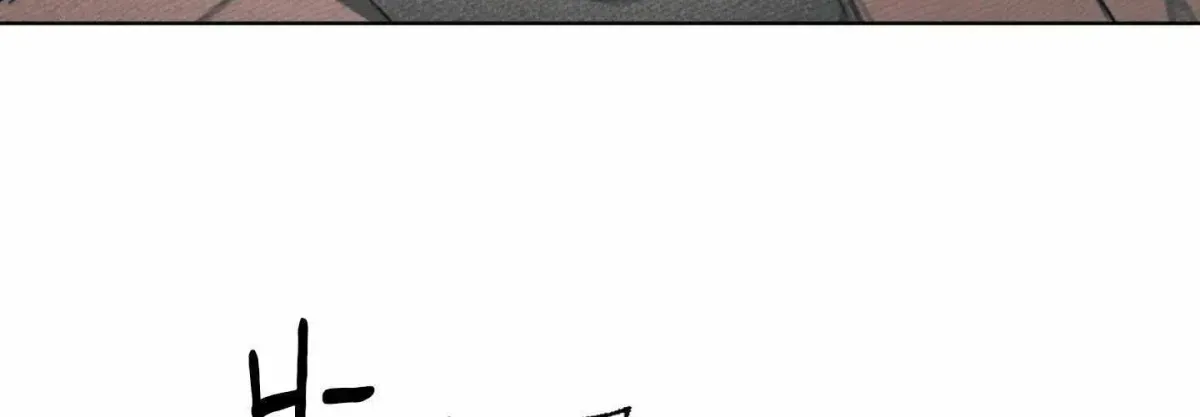 My perfect boyfriend Chapter 1.2 page 25 - 