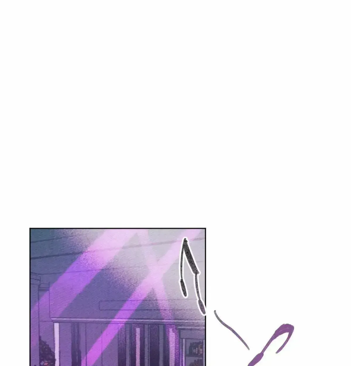 My perfect boyfriend Chapter 1.3 page 1 - 