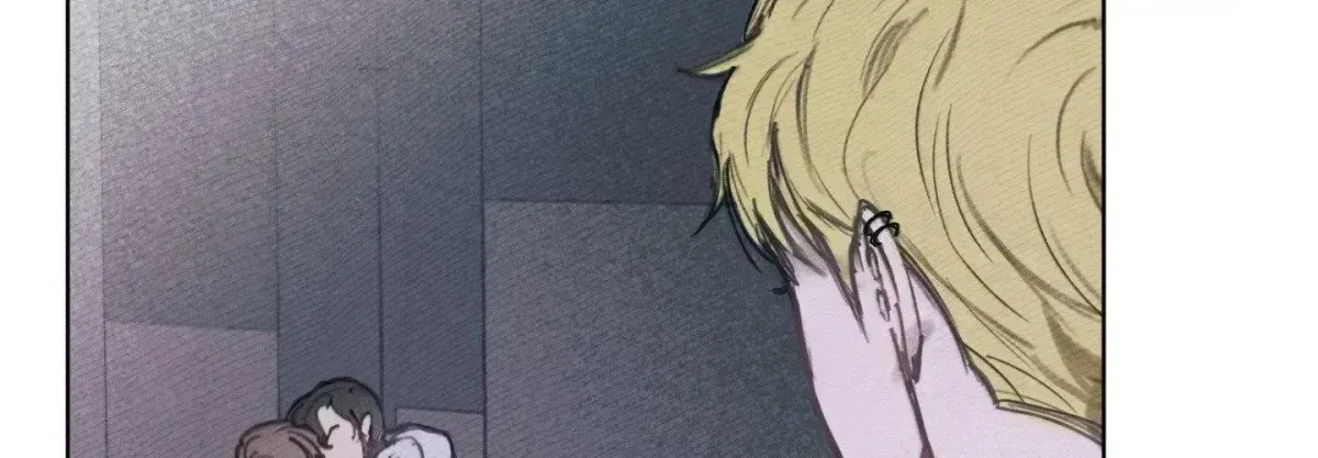 My perfect boyfriend Chapter 1.7 page 12 - 