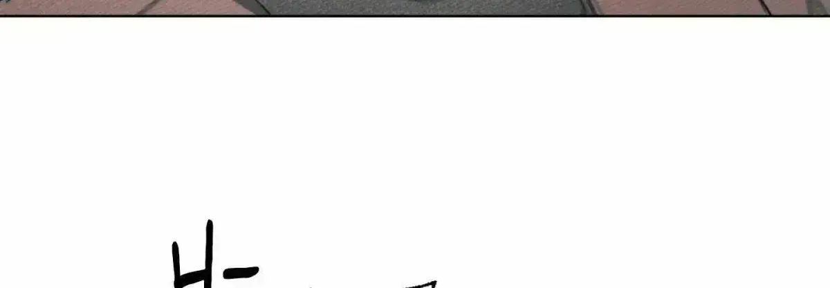 My perfect boyfriend Chapter 1.7 page 25 - 