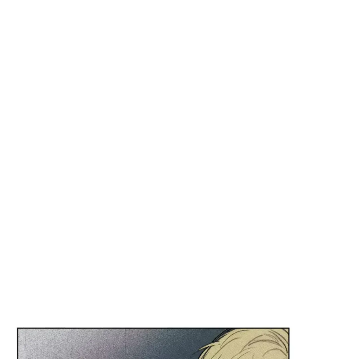 My perfect boyfriend Chapter 1.8 page 11 - 
