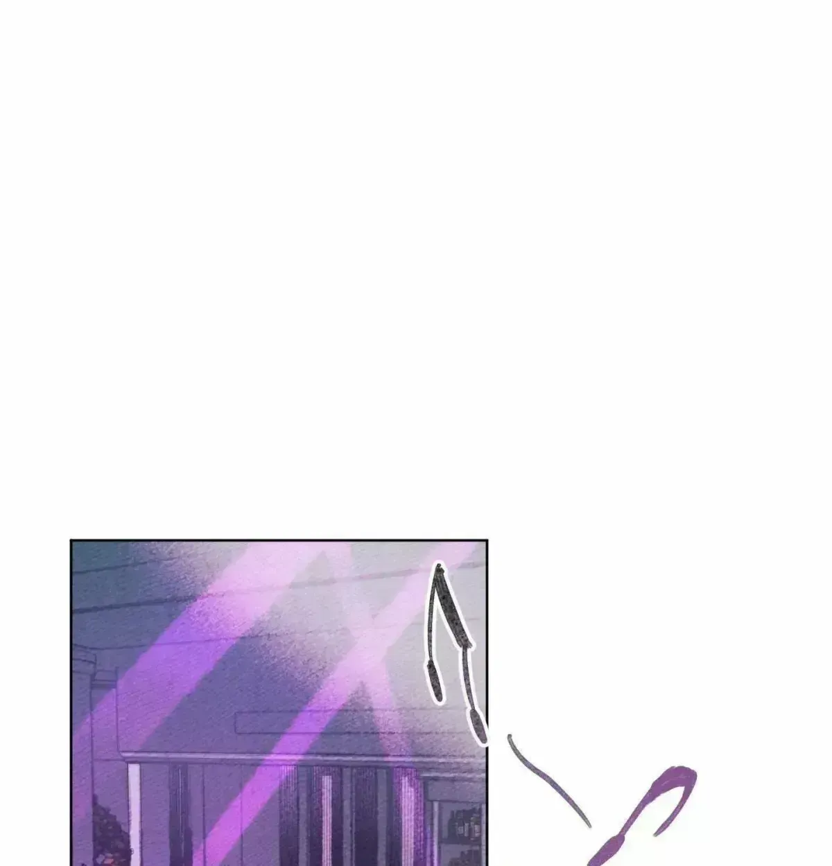 My perfect boyfriend Chapter 1.9 page 1 - 