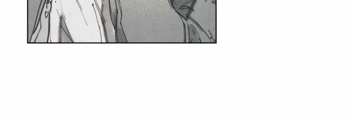 My perfect boyfriend Chapter 1.9 page 78 - 