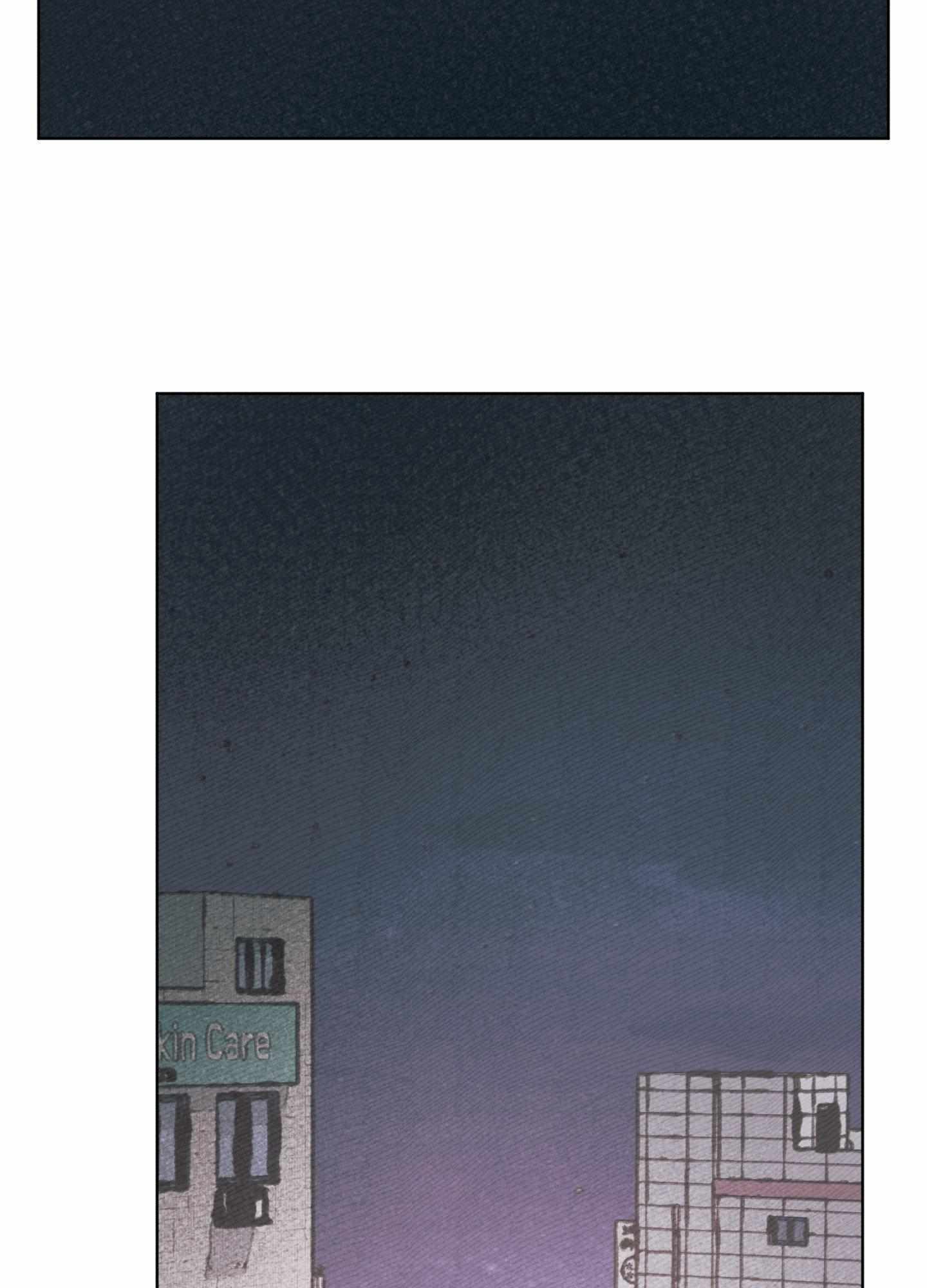 My perfect boyfriend Chapter 1 page 20 - 