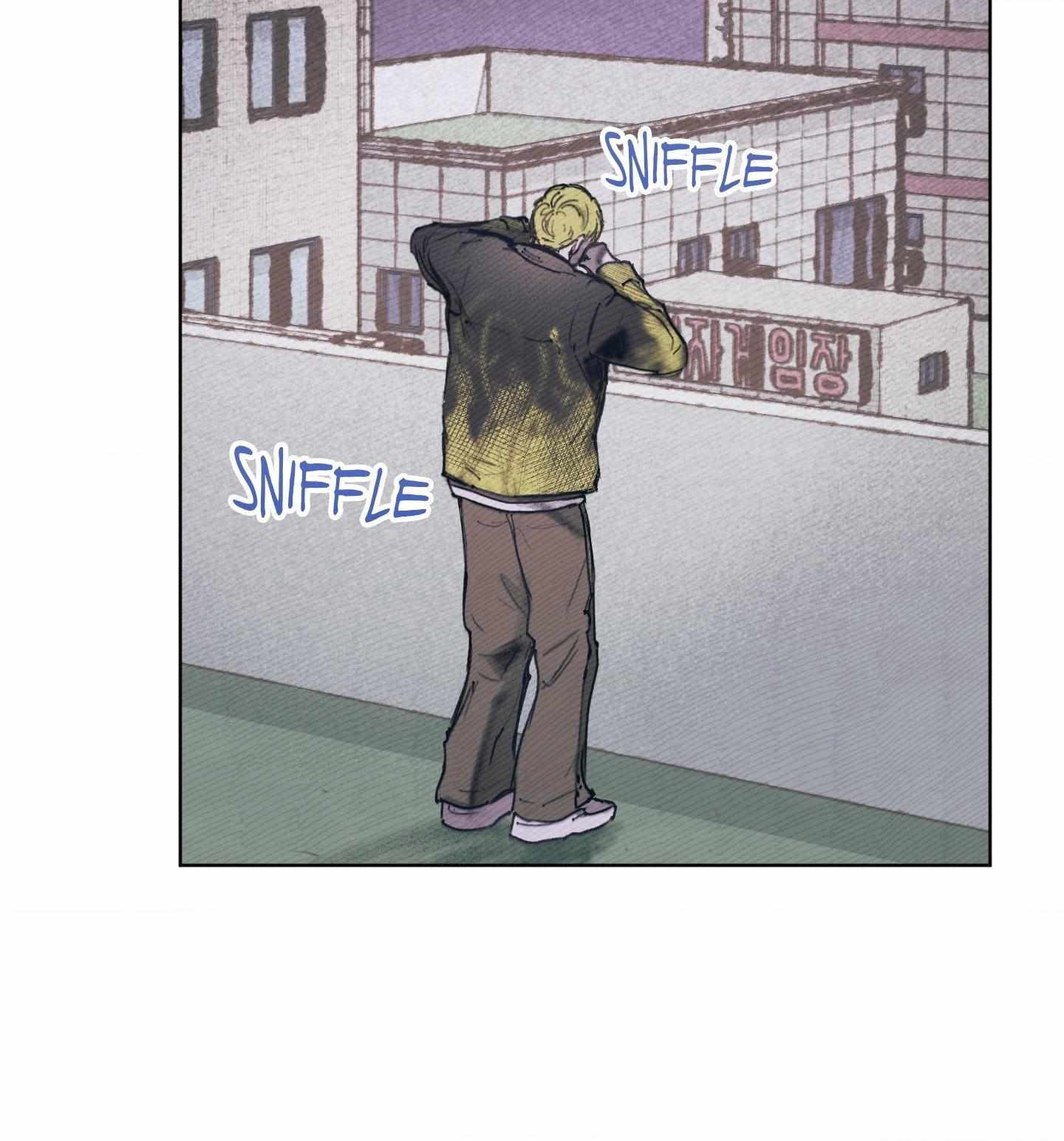 My perfect boyfriend Chapter 1 page 21 - 