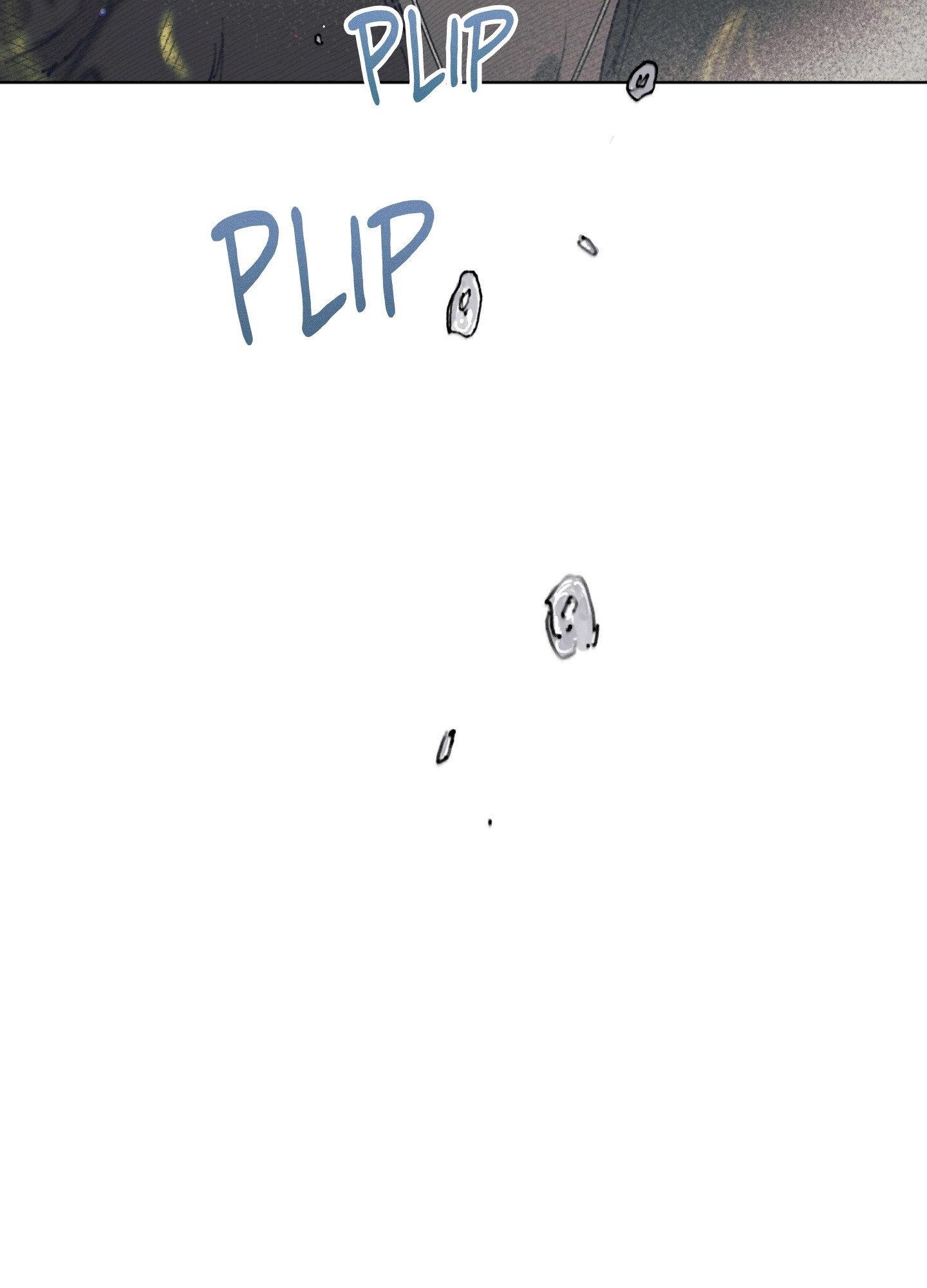 My perfect boyfriend Chapter 1 page 24 - 