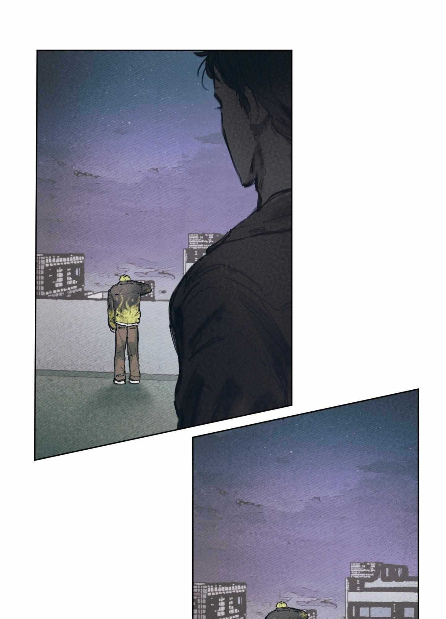 My perfect boyfriend Chapter 1 page 26 - 