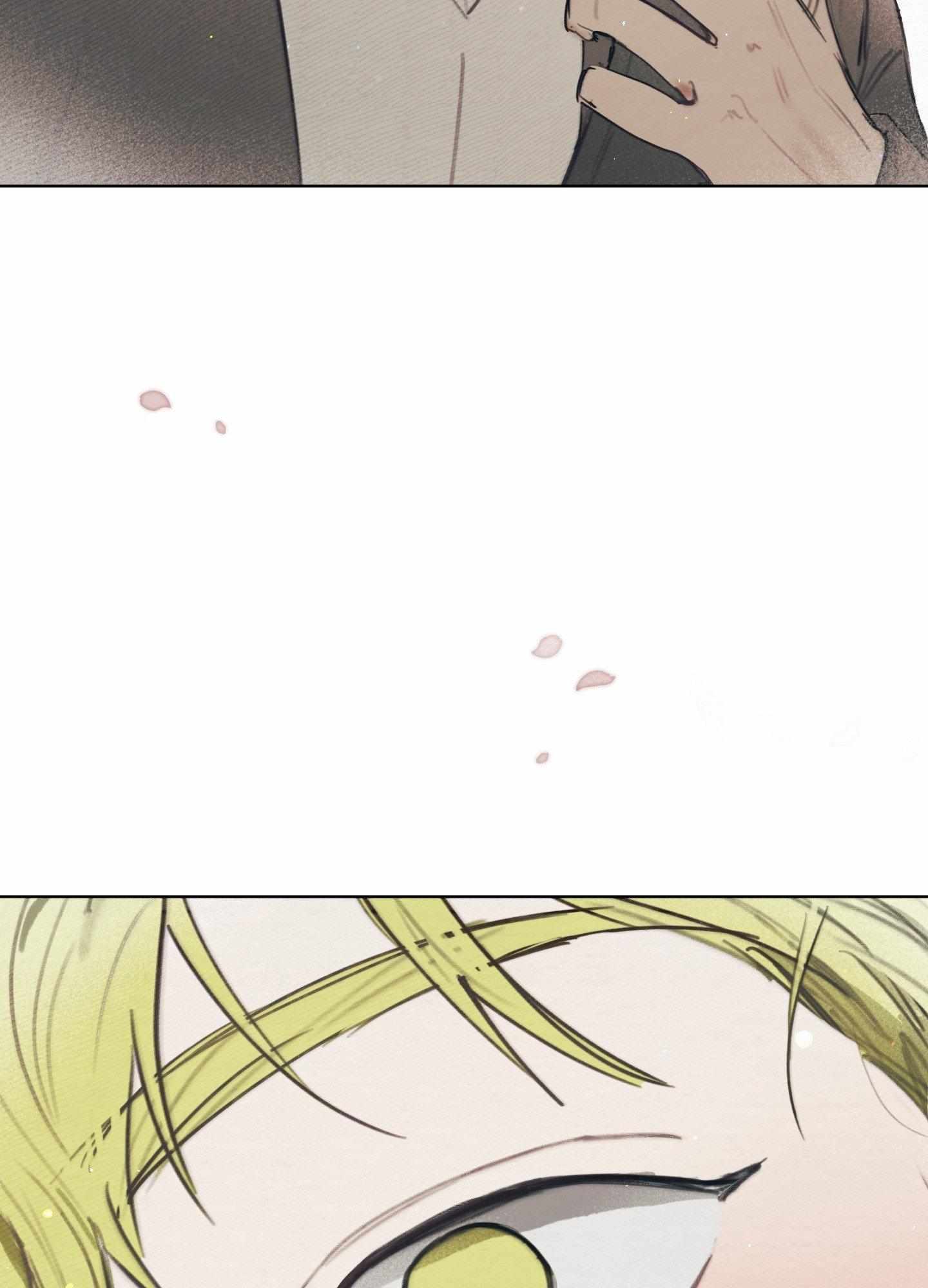 My perfect boyfriend Chapter 1 page 42 - 