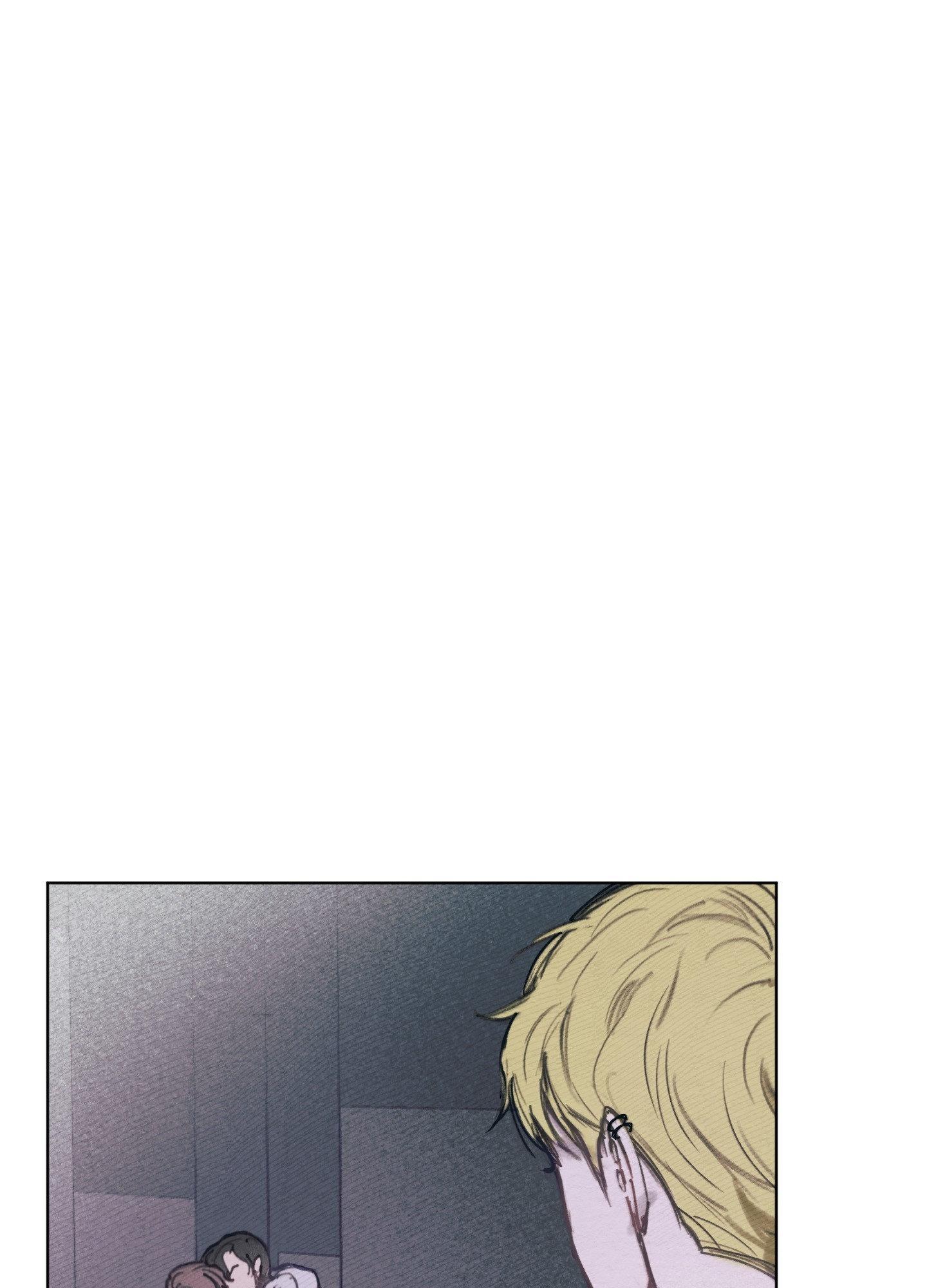 My perfect boyfriend Chapter 1 page 6 - 