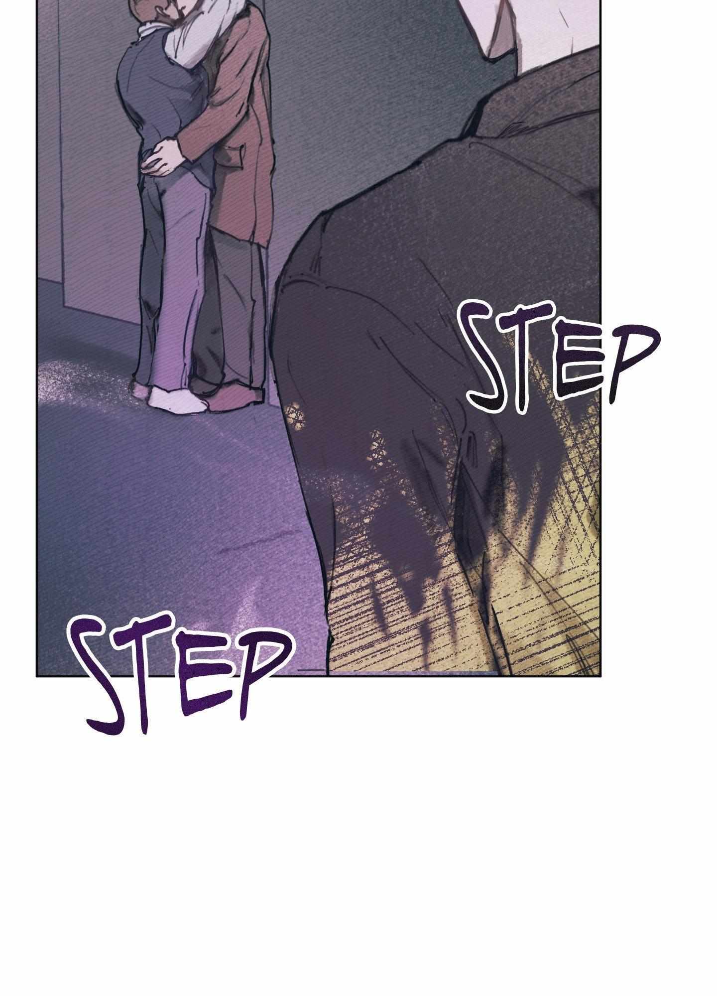 My perfect boyfriend Chapter 1 page 7 - 