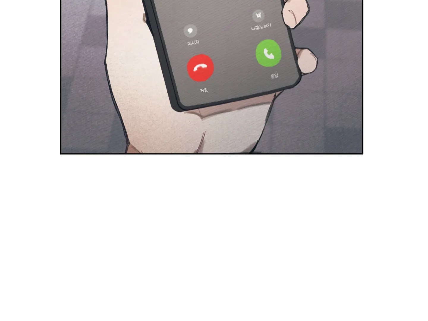 My perfect boyfriend Chapter 10 page 102 - 