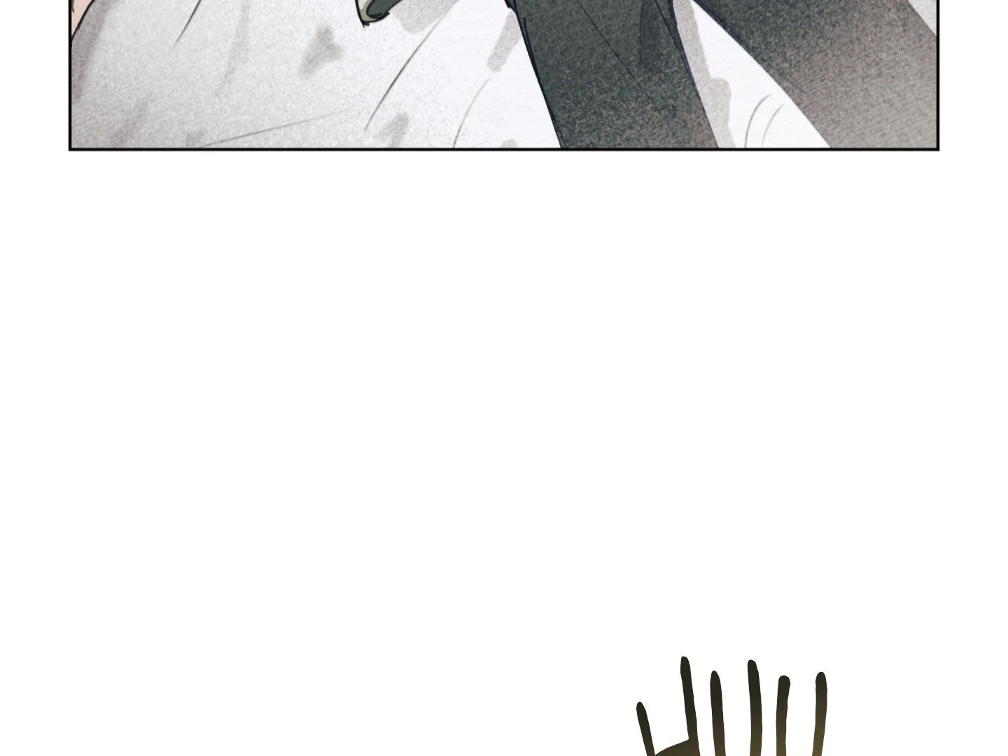 My perfect boyfriend Chapter 10 page 120 - 