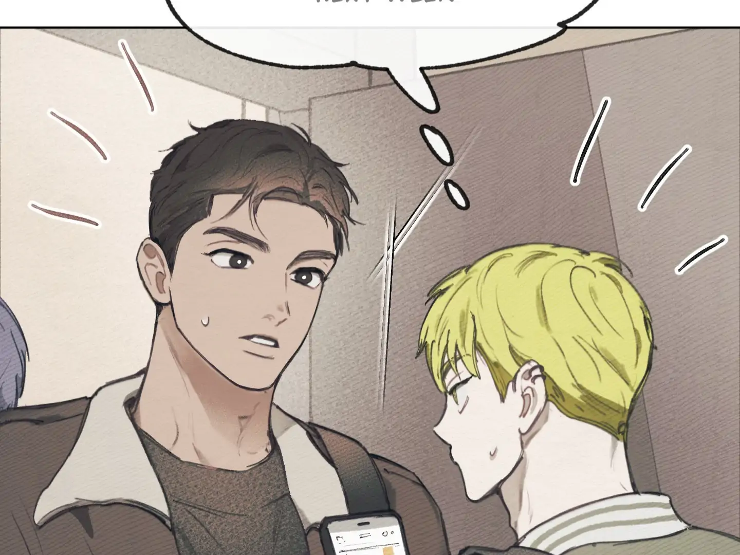 My perfect boyfriend Chapter 10 page 42 - 