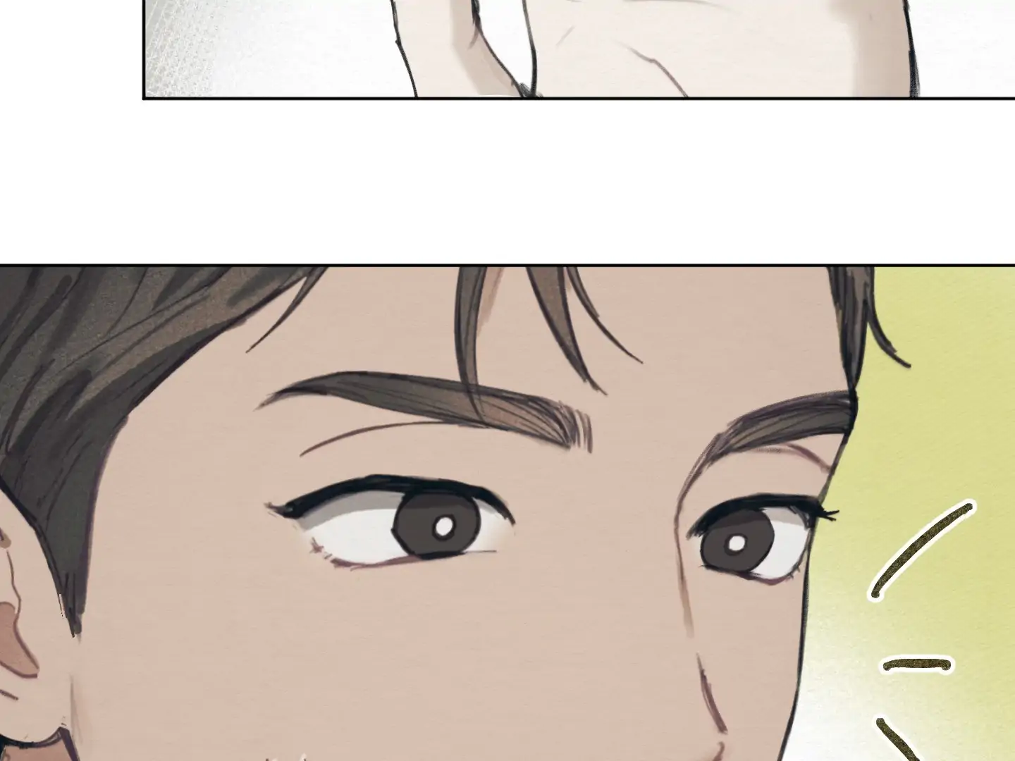 My perfect boyfriend Chapter 10 page 50 - 