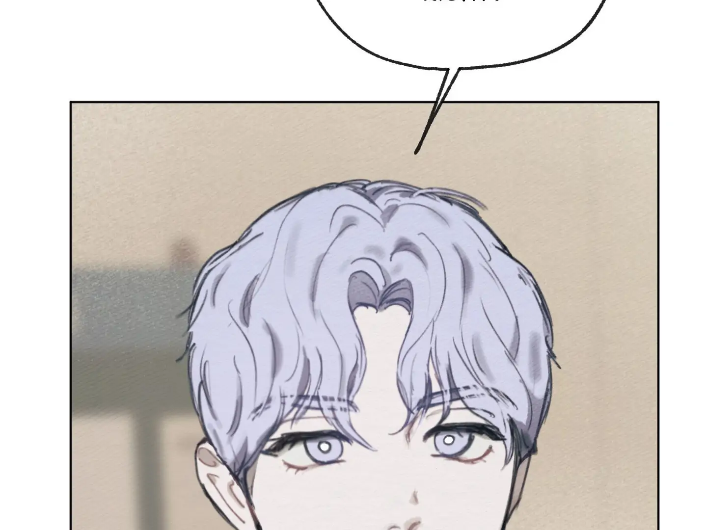 My perfect boyfriend Chapter 10 page 66 - 