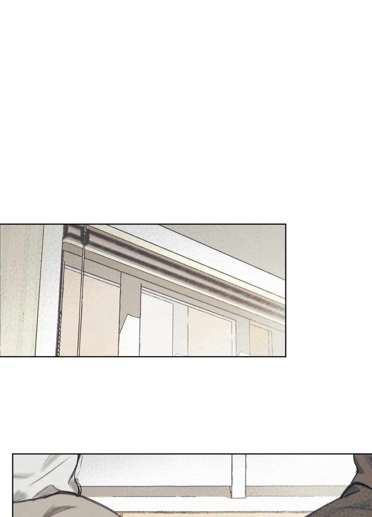 My perfect boyfriend Chapter 11 page 74 - 