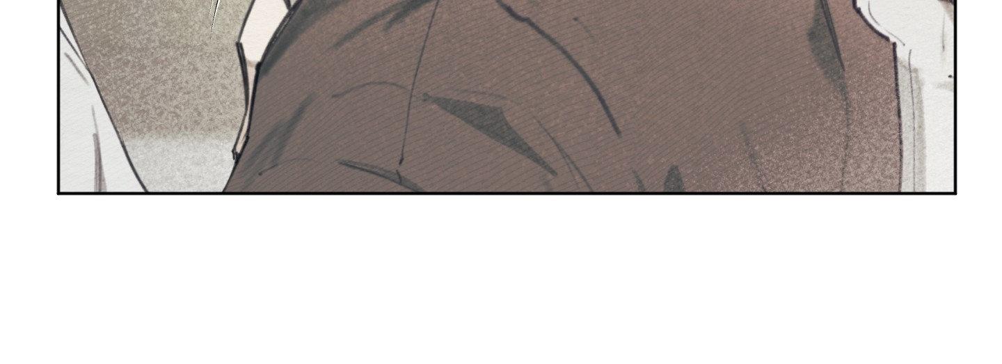 My perfect boyfriend Chapter 11 page 81 - 