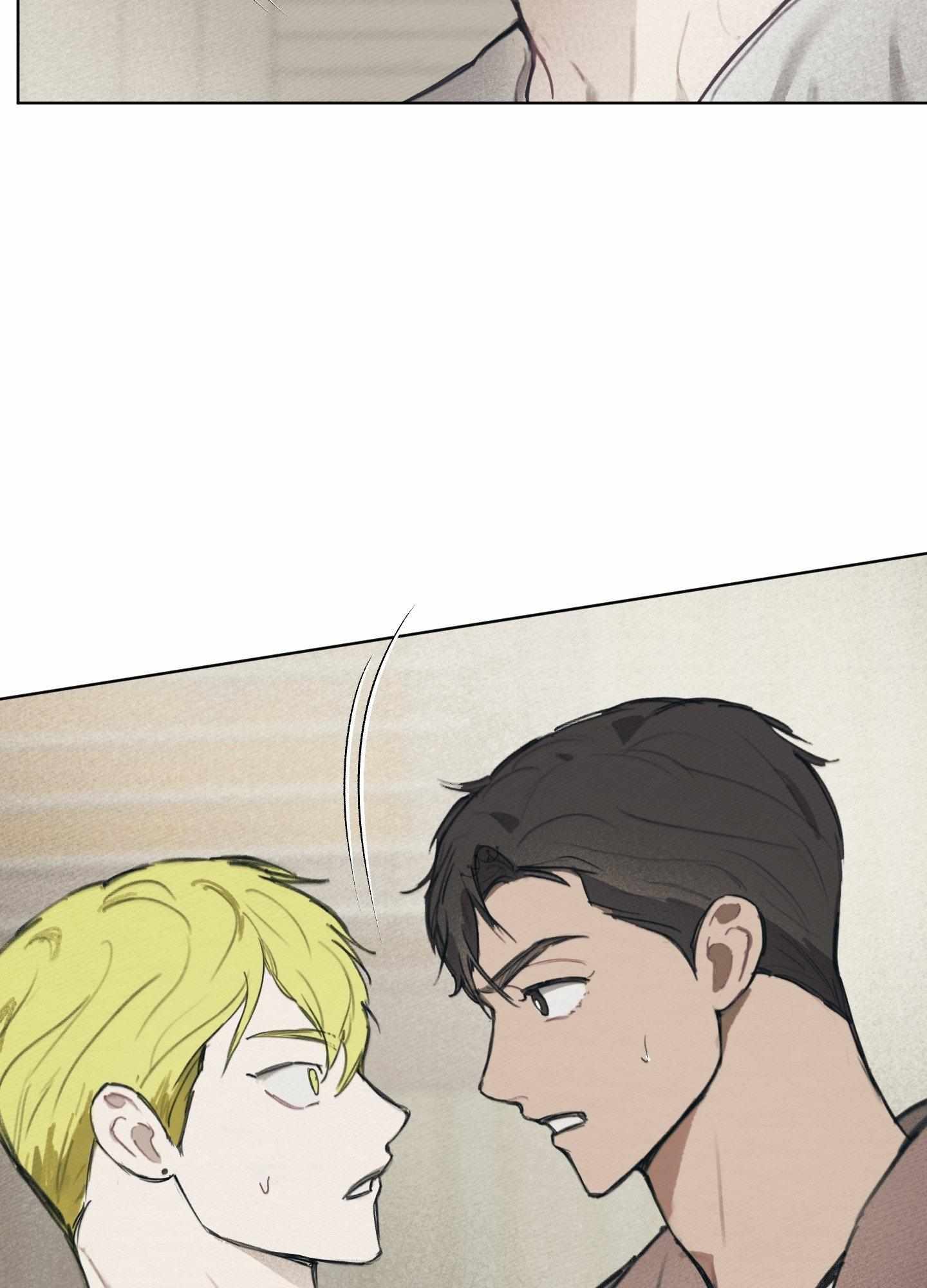My perfect boyfriend Chapter 11 page 86 - 