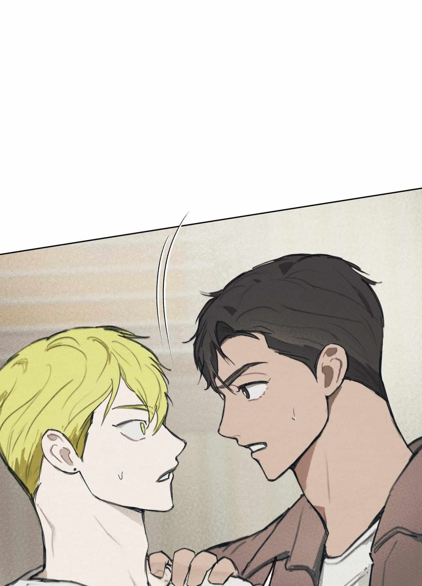 My perfect boyfriend Chapter 12 page 1 - 