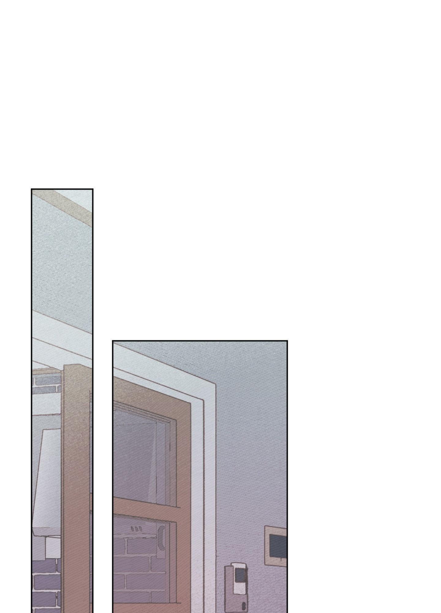My perfect boyfriend Chapter 13 page 2 - 