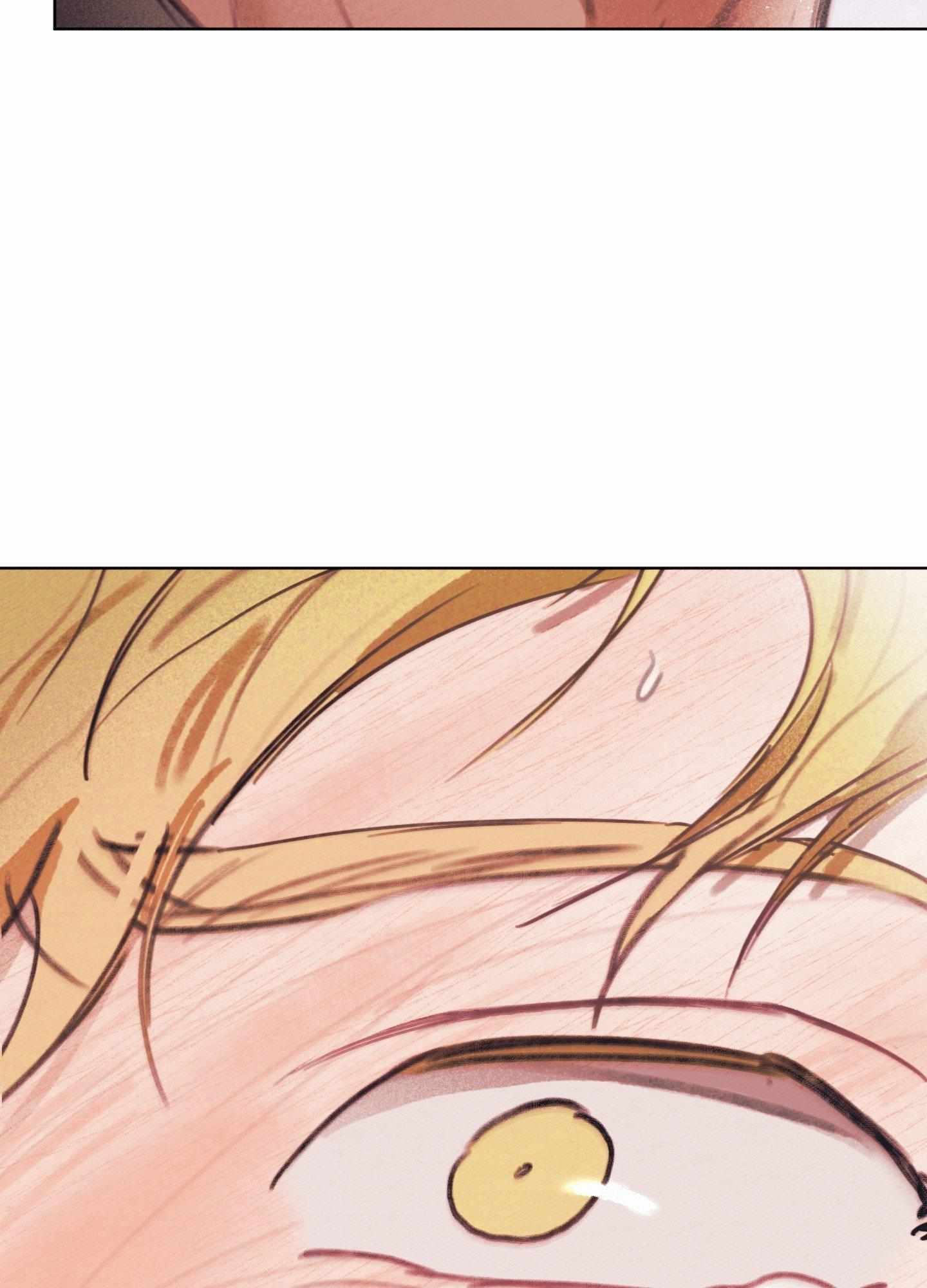 My perfect boyfriend Chapter 14 page 78 - 