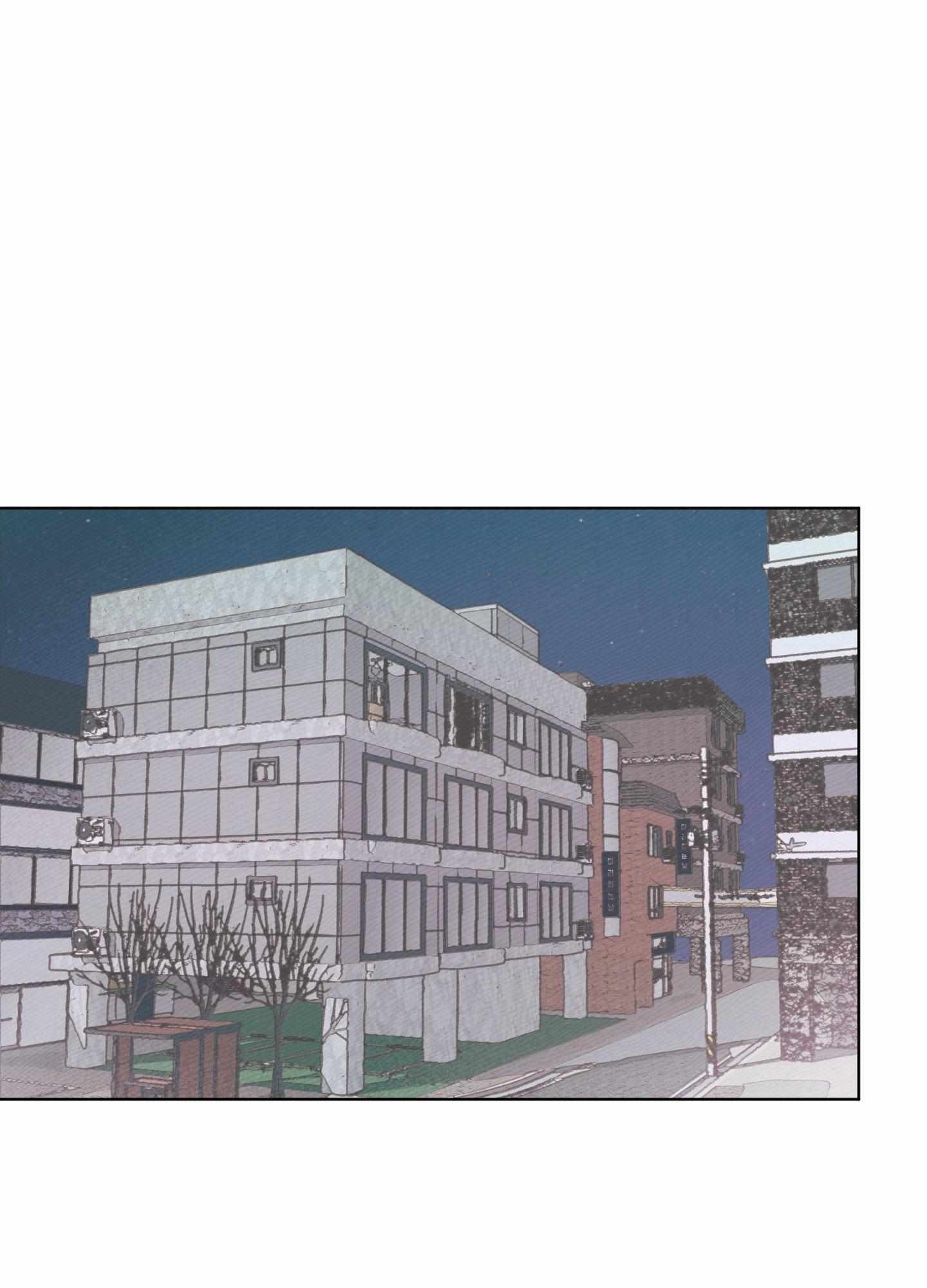 My perfect boyfriend Chapter 15 page 2 - 