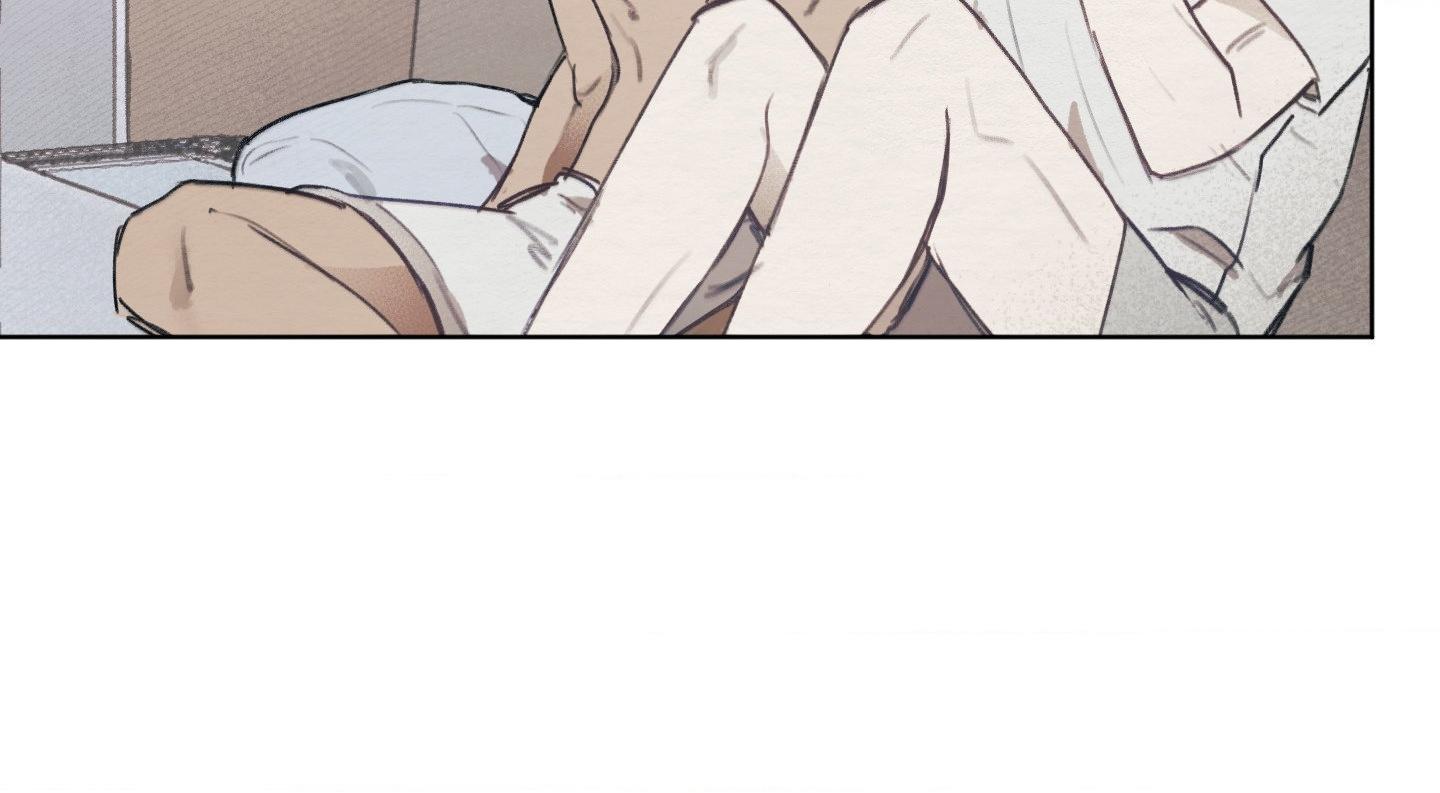 My perfect boyfriend Chapter 15 page 26 - 