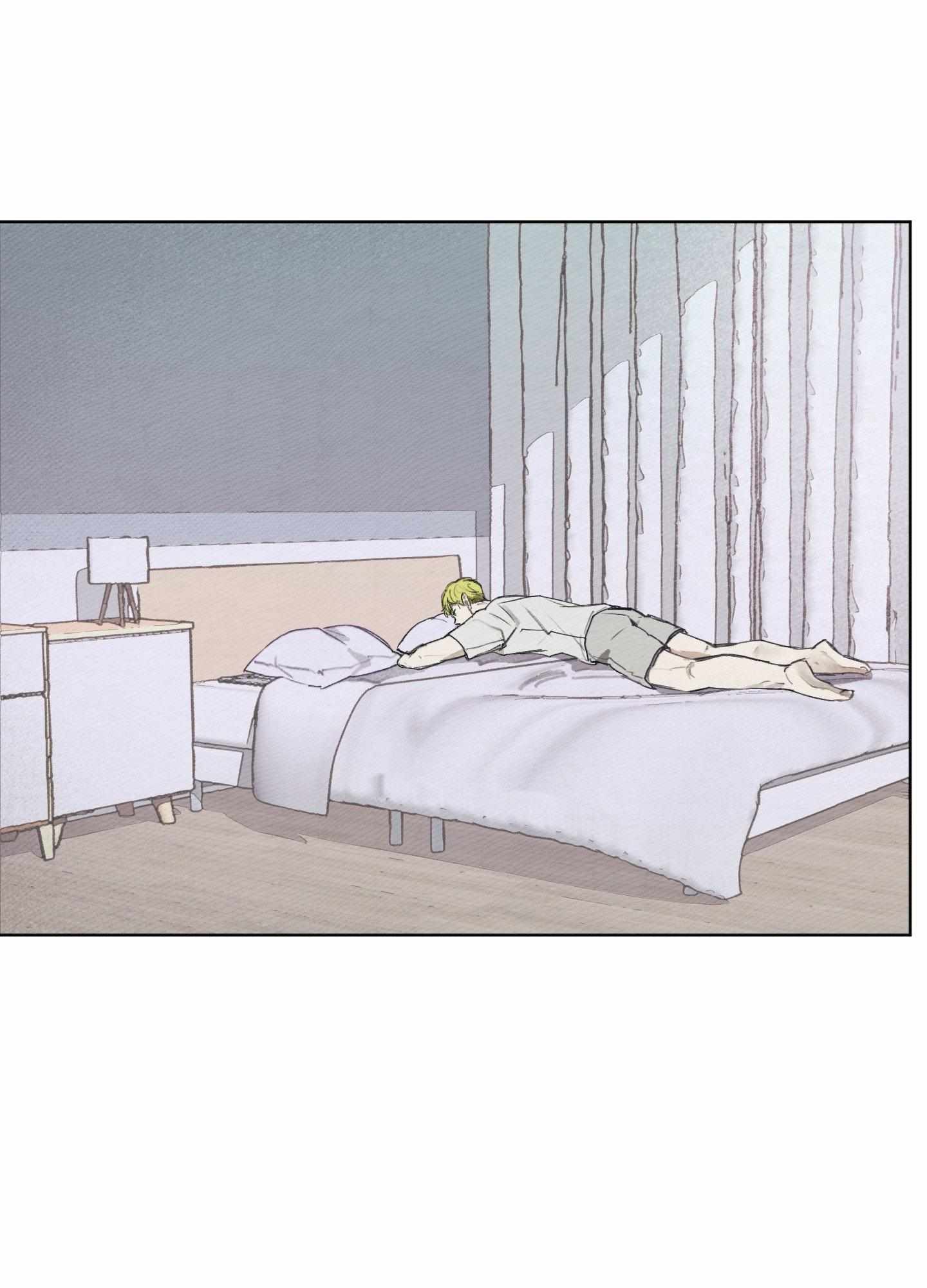 My perfect boyfriend Chapter 15 page 4 - 