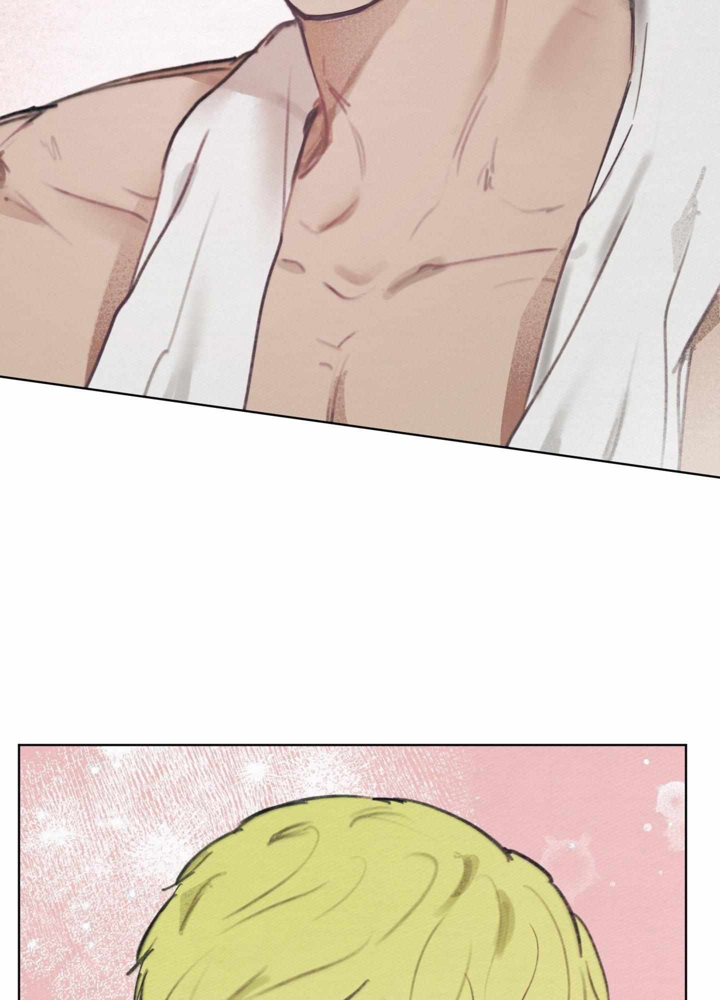 My perfect boyfriend Chapter 15 page 43 - 