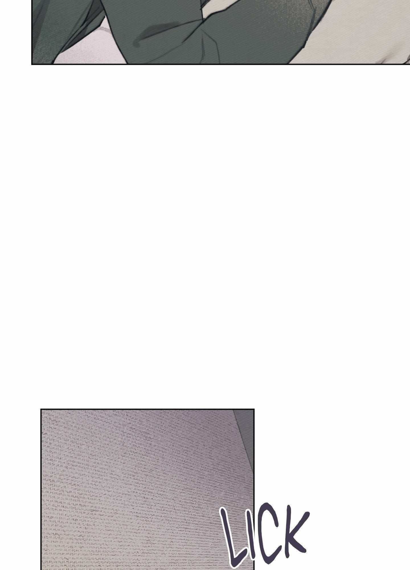 My perfect boyfriend Chapter 15 page 76 - 